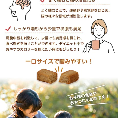 【8種から選べる】グルテンフリー お菓子 無添加 米粉クッキー 40g×40袋 アレルギー対応 8品目不使用 ダイエットおやつ まとめ買い ヘルシー 低カロリー 子供 おやつ 高千穂ムラたび