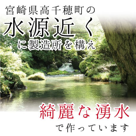 ＼毎月15日は15％OFF／あまざけ+乳酸菌『ちほまろ』（いちご味）150ｇ×12本セット【クール商品】