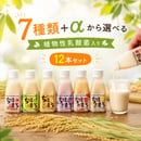 56f232e0be6be3de8400129c