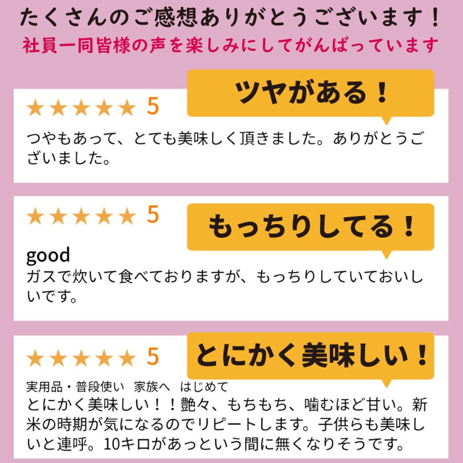 654310241896a10a39349214