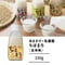 【1本で150兆個の乳酸菌】 あまざけ＋乳酸菌 ちほまろ 玄米 150g｜コク深くまろやか・リピーター率No.1の無添加発酵ドリンク 宮崎県高千穂発 植物性乳酸菌 玄米 米糀