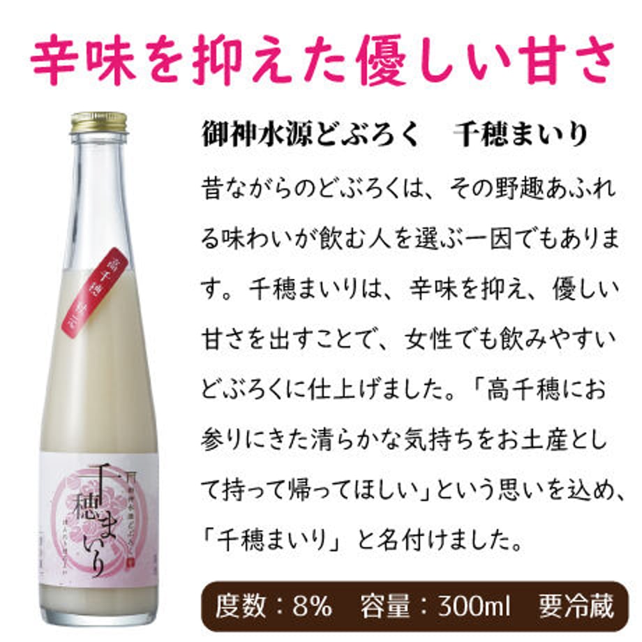 546d82543cd48299f5000865