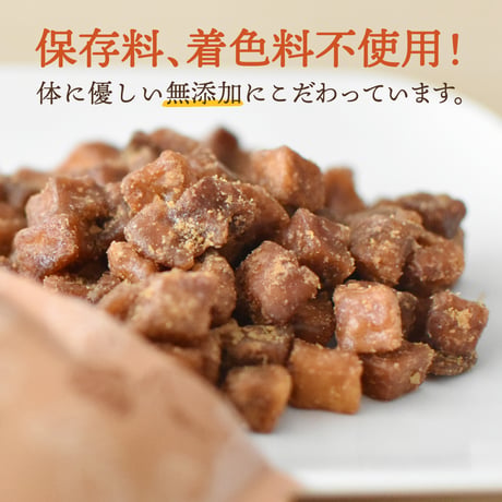 【南九州産さつまいも】キャラいも 40g キャラメル スイートポテトスナック アレルギー対応 子供 おやつ 宮崎 お土産 プレーン 黒ごま きなこ 無添加 ヘルシー 焼き菓子 高千穂ムラたび