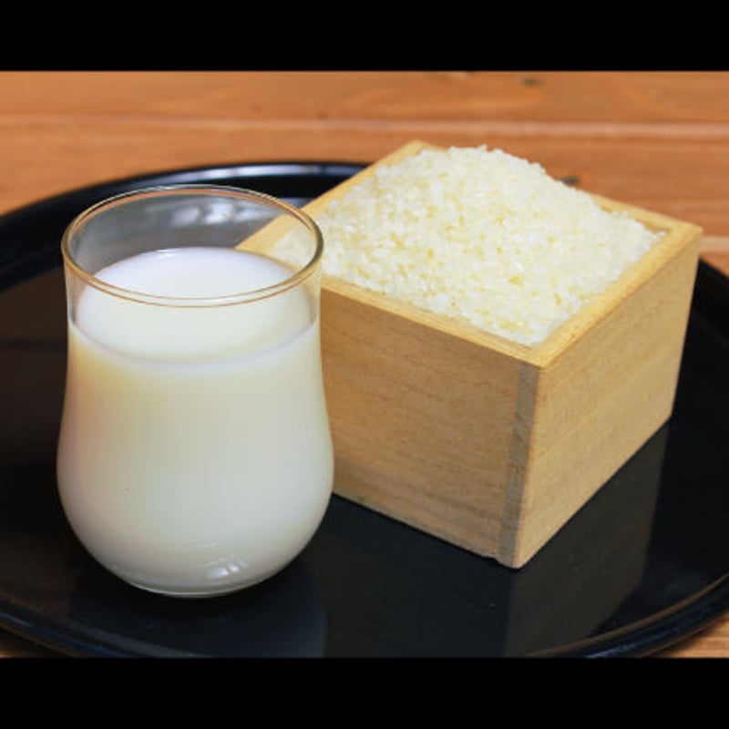 お徳用サイズ】あまざけ＋乳酸菌『ちほまろ』（へべす味）500g