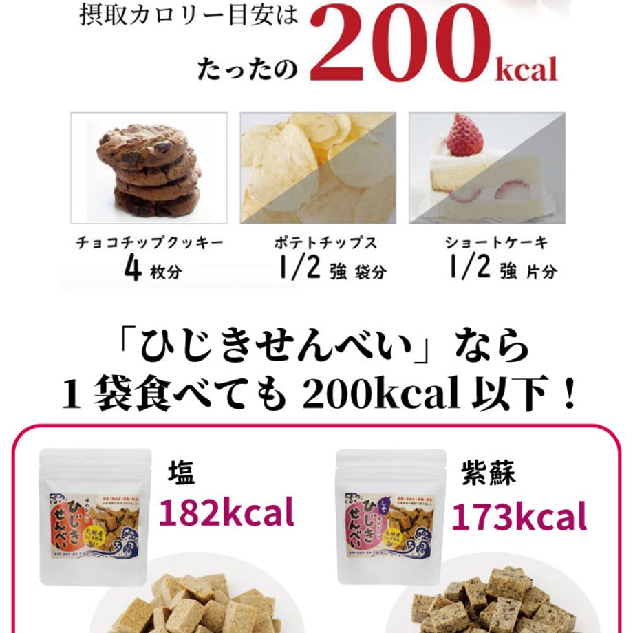 5e9806b7cee9ea2ae837eb08