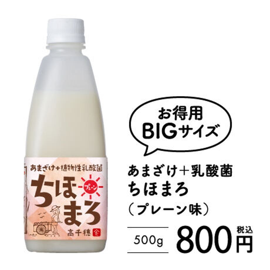 54ec185c2b349252f600062a