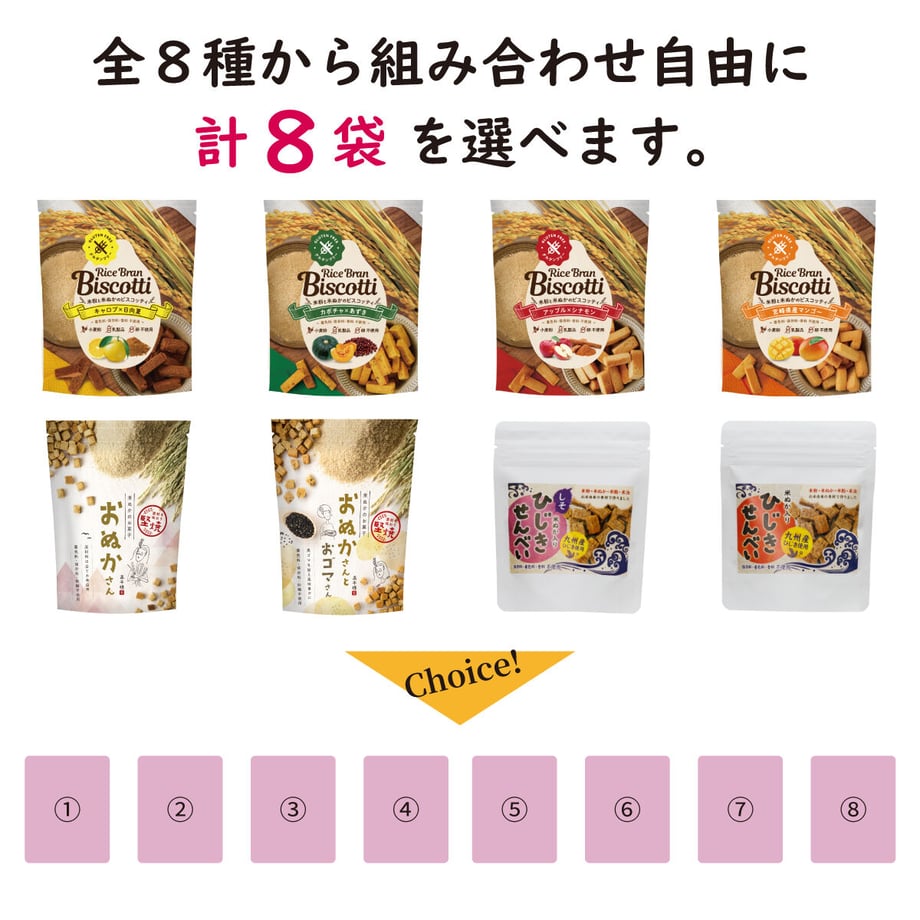 609cc3d3c9827a6b681ba78e