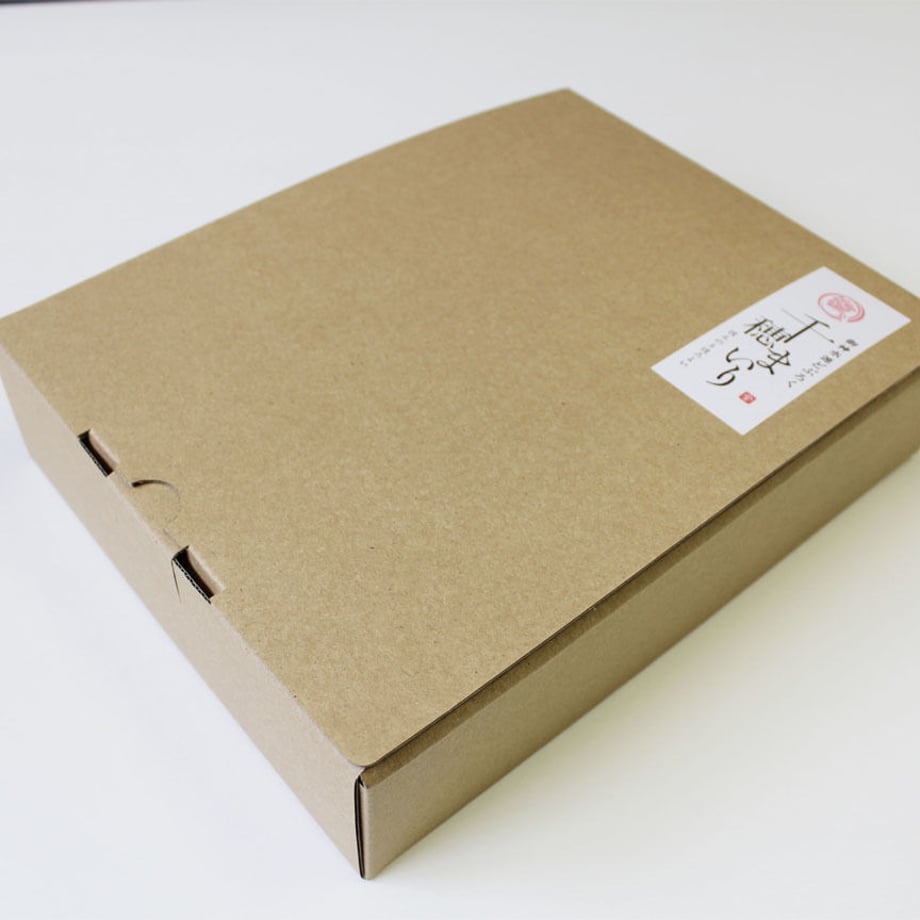 546d82543cd48299f5000865
