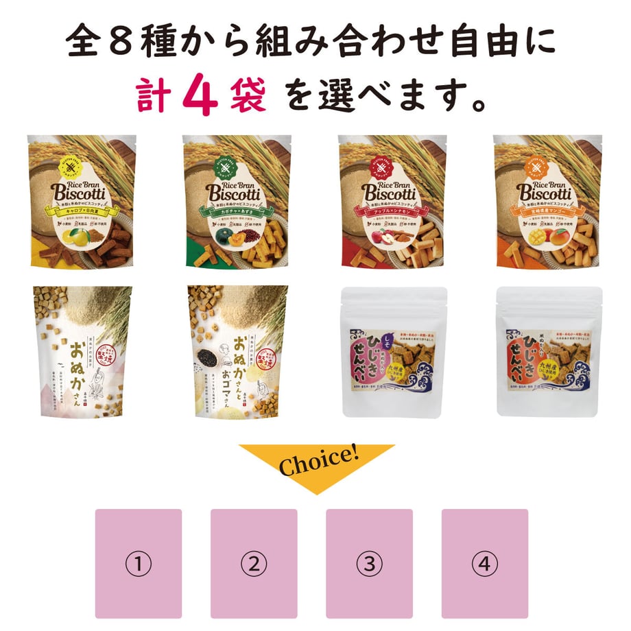 5ff3c630da019c10bfa2c912