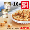5b9a05a3a6e6ee78f3000242