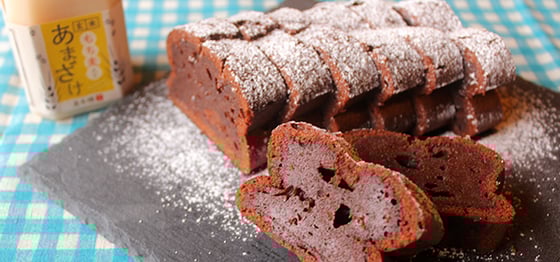 メールマガジンのサブ画像1