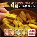5e7ae1429df16377b9081bab