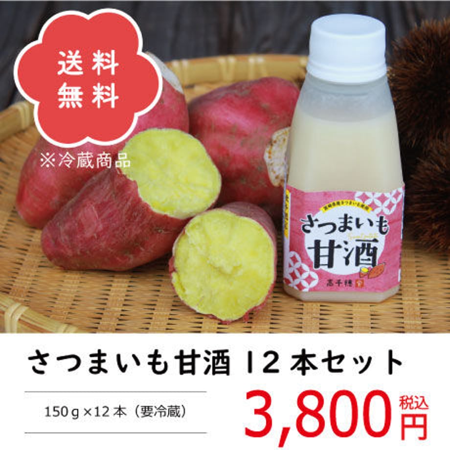 615549838c1a5b381d0247a4
