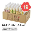 543251acef3377516d000121