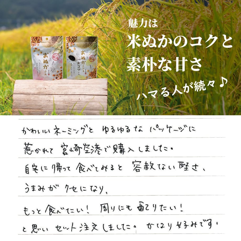 5b9a05a3a6e6ee78f3000242