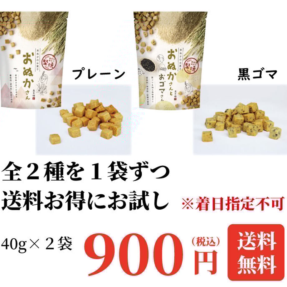 5abb6457ef843f01dd001eef