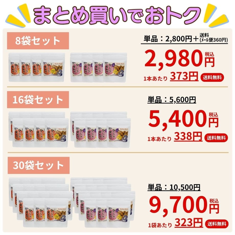 5e9806b7cee9ea2ae837eb08