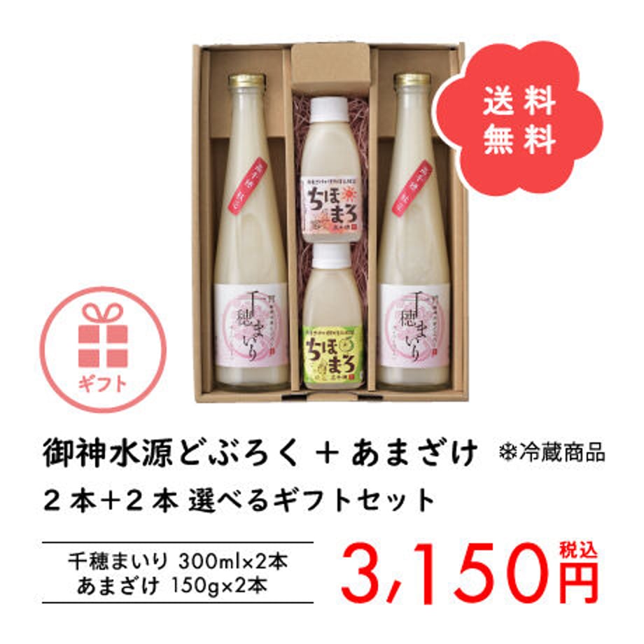 546d82543cd48299f5000865