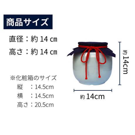 【要冷凍】甕入り 生どぶろく（化粧箱・柄杓付き）｜火入れなしで生きて発酵を続ける古代酒。高千穂の御神水仕込み☆祝いの席や贈答に最適な特別限定品
