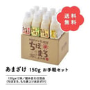 56f232e0be6be3de8400129c