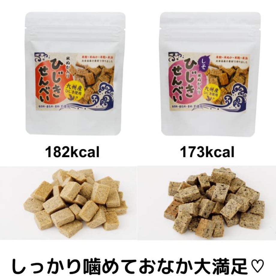 5e9806b7cee9ea2ae837eb08