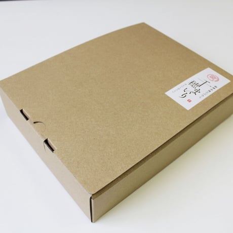 甘酒 ギフトセット 無添加 送料無料 発酵ドリンク 詰め合わせ 高千穂ムラたび あまざけ＋乳酸菌 ちほまろ もち麦入り 150g×8本
