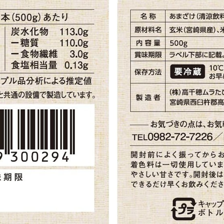 5afbb479434c720419000613