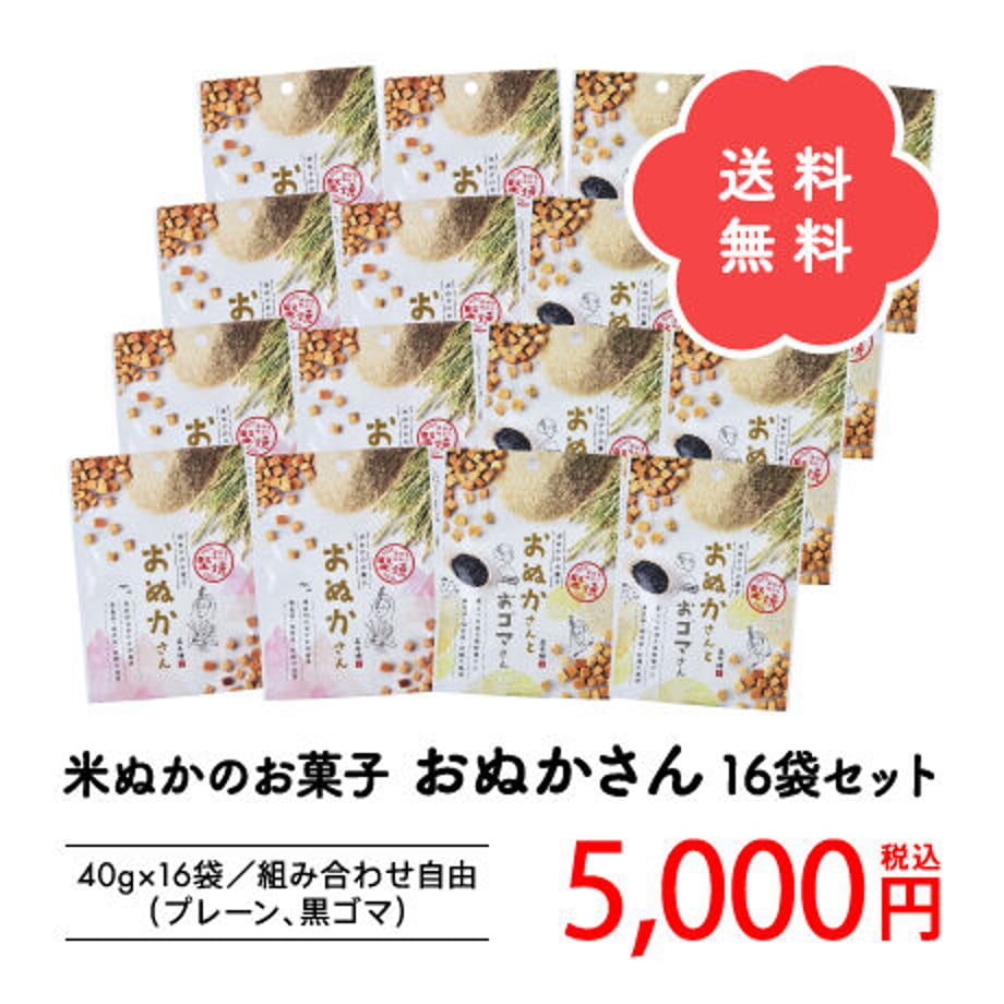 5b9a05a3a6e6ee78f3000242