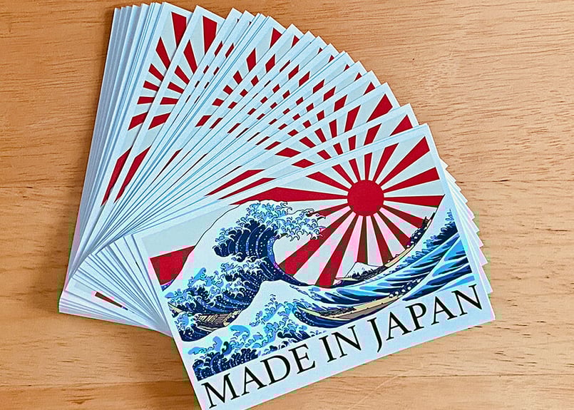 太陽と海と富士山 × MADE IN JAPAN」ポストカード5枚セット | T