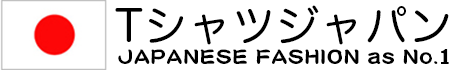 Tシャツジャパン