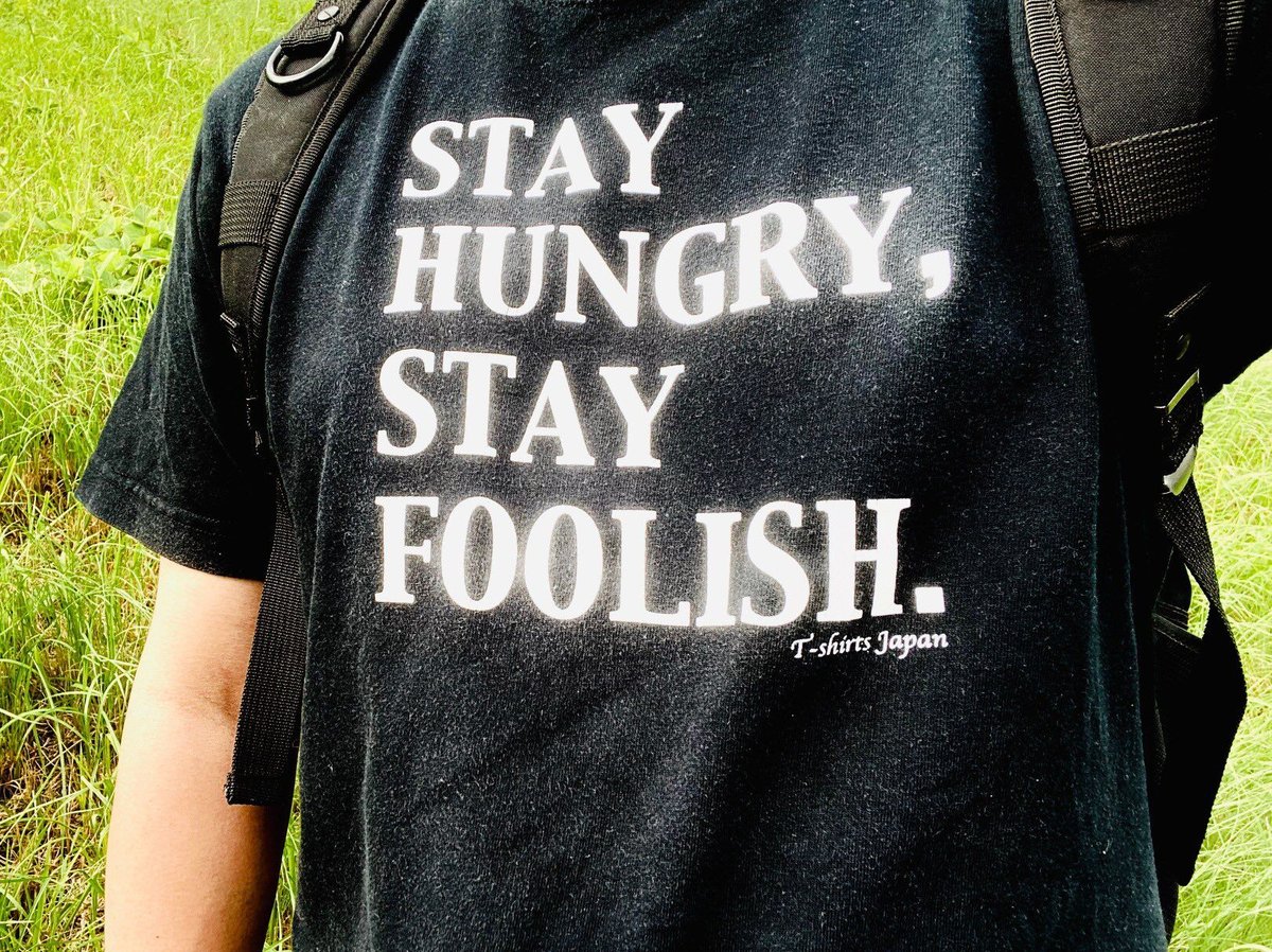 STAY HUNGRY,STAY FOOLISH. ブラック | Tシャツジャパン