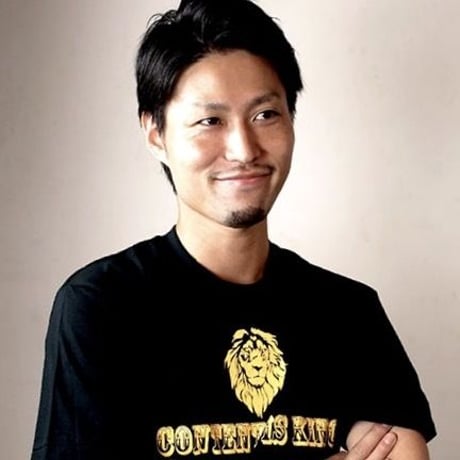 コンテントイズキング【日本国製プレミアム】