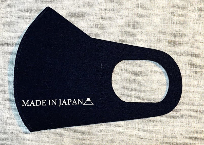 日本製【MADE IN JAPAN マスク】ネイビー | Tシャツジャパン