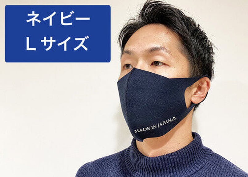 日本製【MADE IN JAPAN マスク】ネイビー | Tシャツジャパン