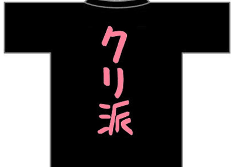 55aabe572b3492cea80056e8