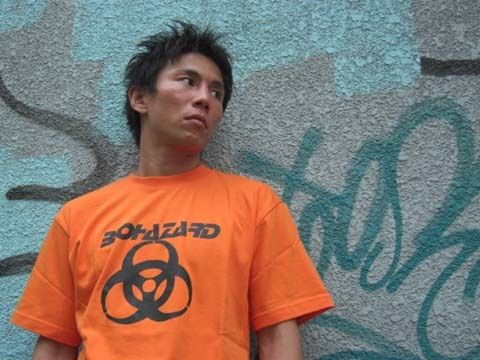 BIOHAZARD（バイオハザード）オレンジ | Tシャツジャパン