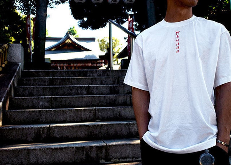 帝紗津神社【日本国製プレミアム】白 | Tシャツジャパン