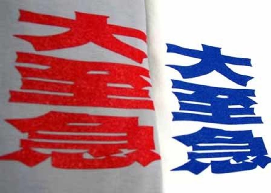54e842413bcba95f4a0037b7