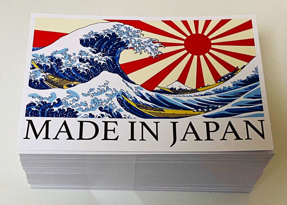 太陽と海と富士山 × MADE IN JAPAN」ポストカード5枚セット | T