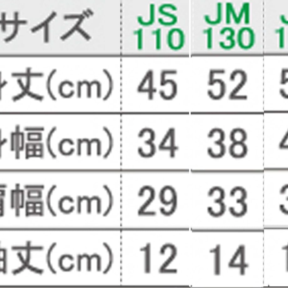 62d114510c98462973a09c86