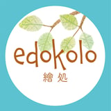 edokolo