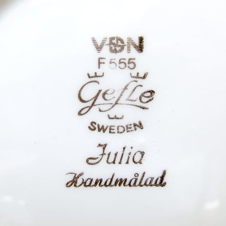 ゲフレ Gefle　ジュリア　スープ皿