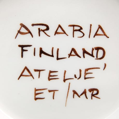 ARABIA アラビア　アトリエ　ビッグカップ＆ソーサー