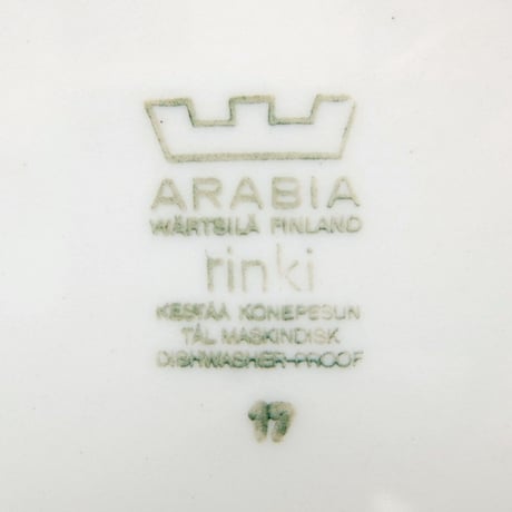 ARABIA アラビア　リンキ　プレート