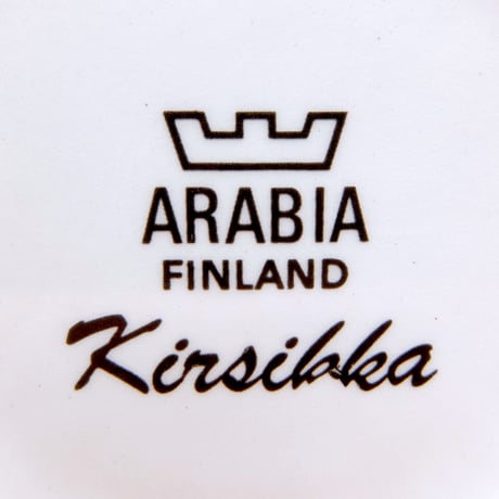 ARABIA アラビア　キルシッカ　カップ＆ソーサー（大）