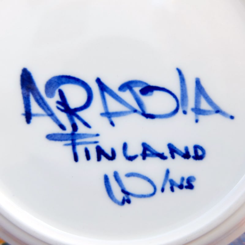 ARABIA アラビア バレンシア コーヒーカップ＆ソーサー | chuffy