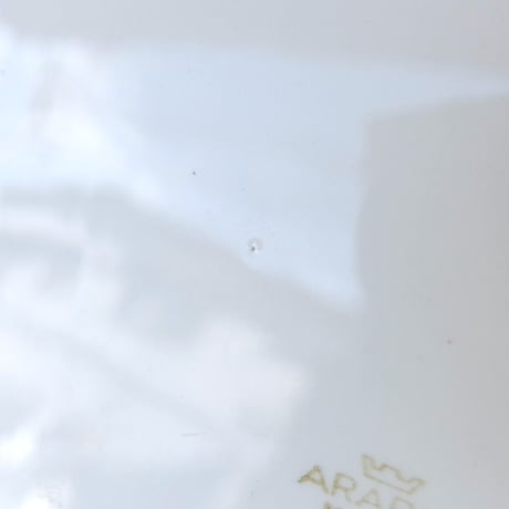 ARABIA アラビア　ヴェーラ　楕円皿(L)