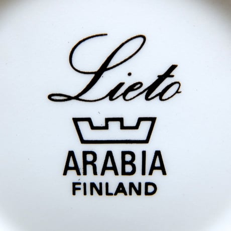 ARABIA アラビア　リエト　カップ＆ソーサー（中）