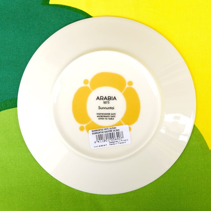 イッタラ Iittala / ARABIA アラビア サンヌンタイ カップ＆ソーサー