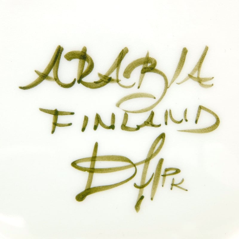※未使用保管品　ARABIAアラビア パレルモ　スープ皿　※貫入あり ARABIA アラビア パレルモ スープ皿 レア | chuffy